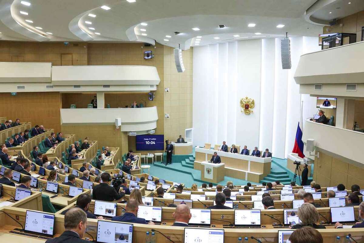    Совет Федерации.