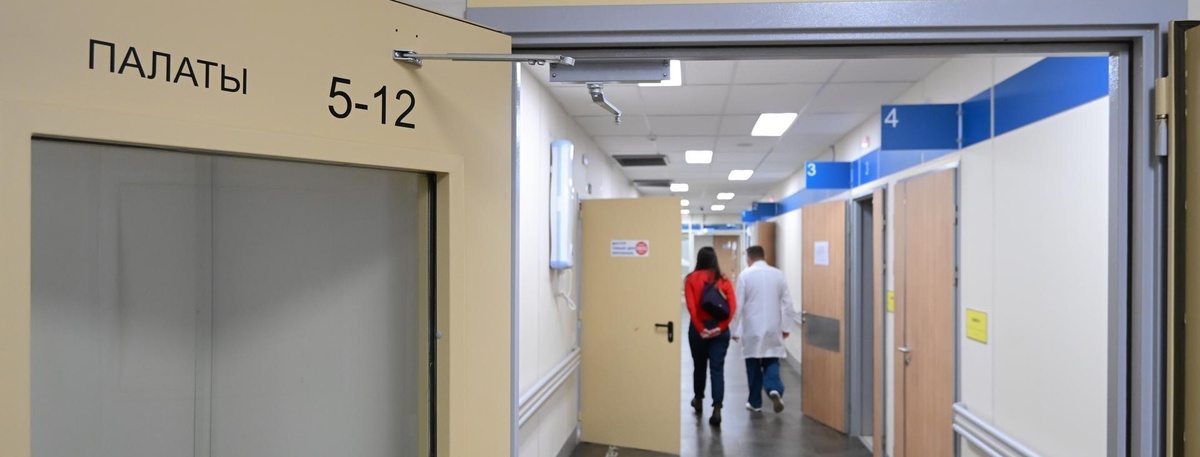    Автор фото: Сергей Ермохин