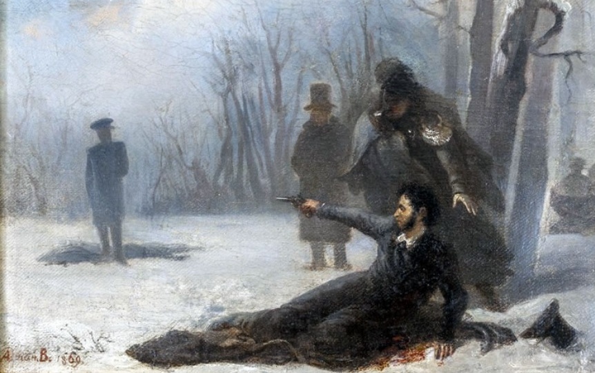 Красный снег у Черной Речки. Конец поэмы