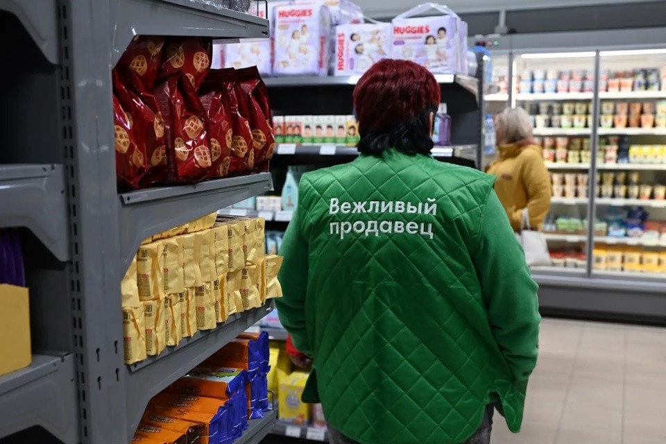    В Скадовске открылся первый магазин федеральной торговой сети Фото: минпромторг ХО