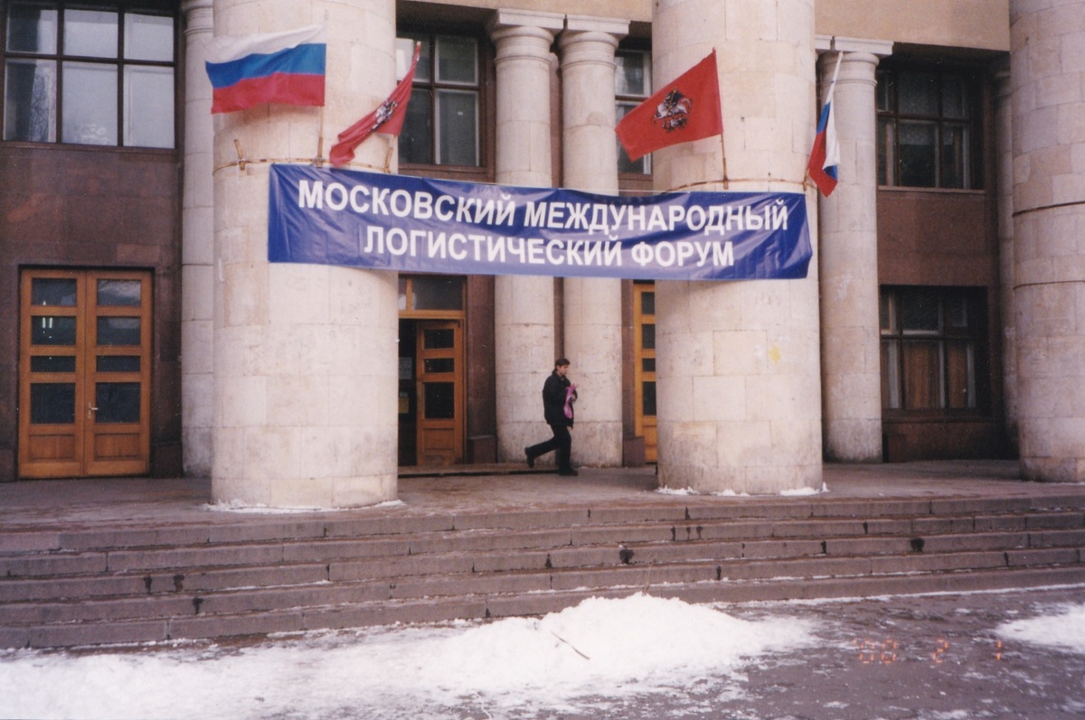 Это 1999 год, МАДИ. Источник: архивы КСЛ