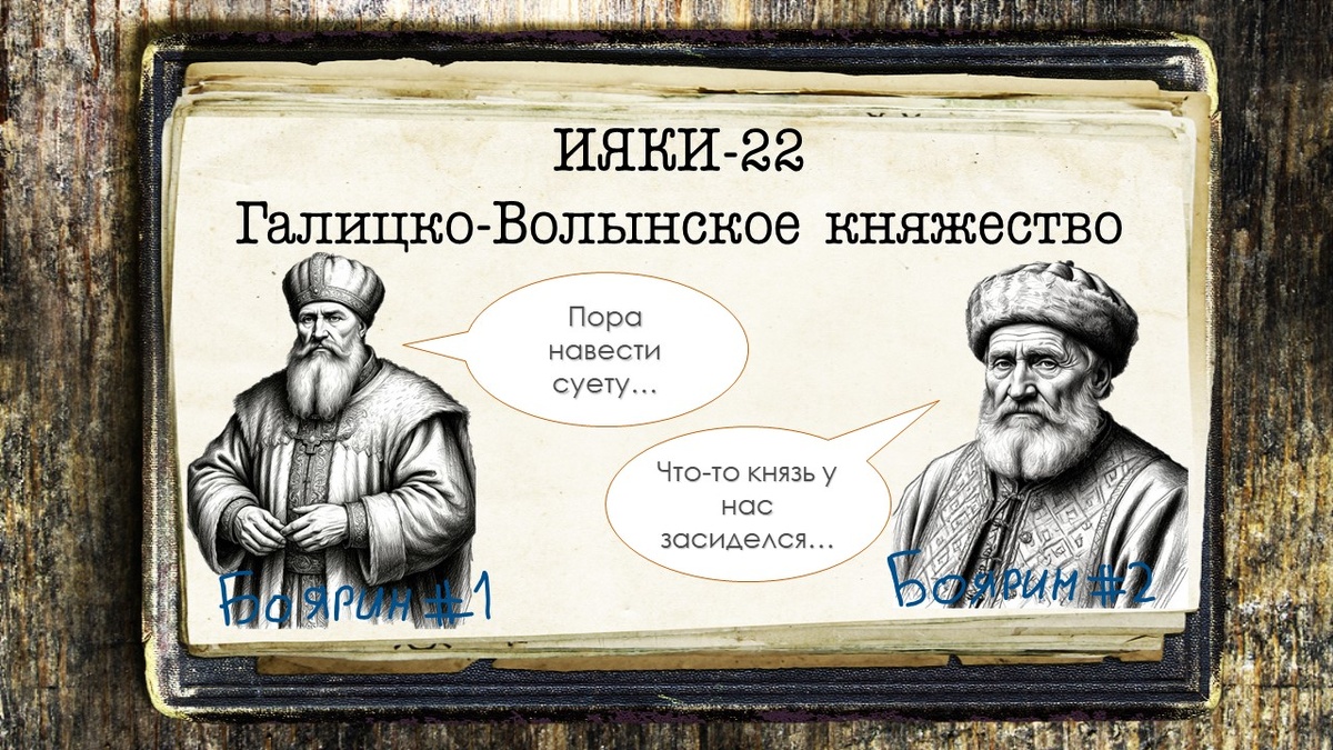 Рисунки сгенерированы с помощью сревиса "Шедеврум"