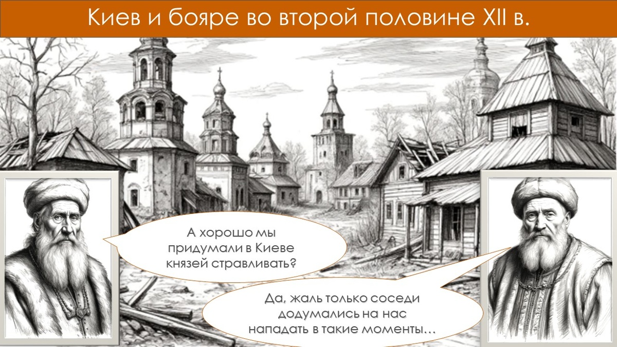 Рисунки сгенерированы с помощью сревиса "Шедеврум"