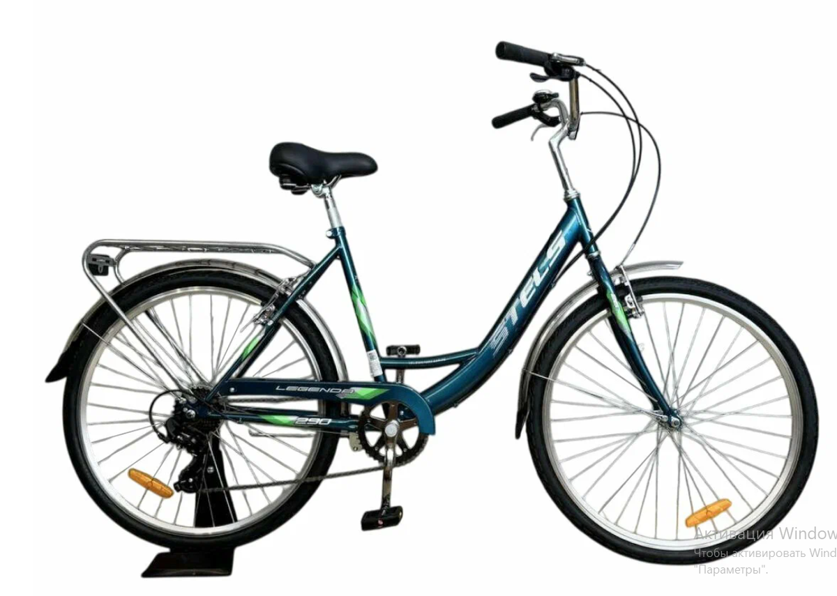 Stels Legenda 290 V 26