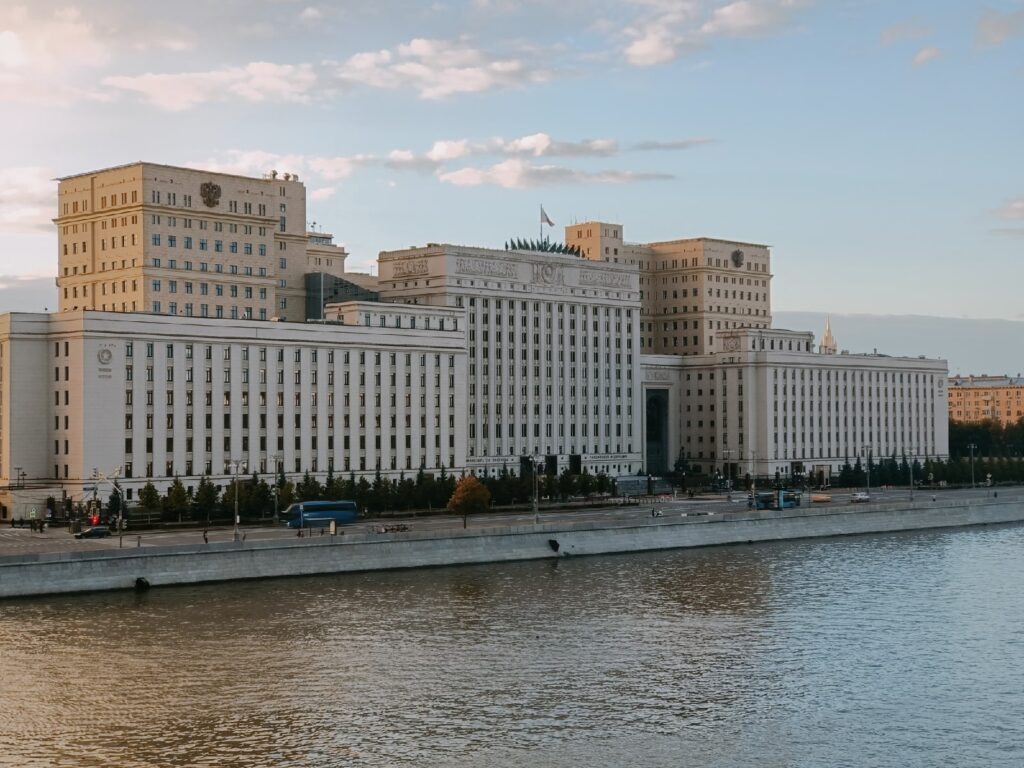    "Главный региональный"