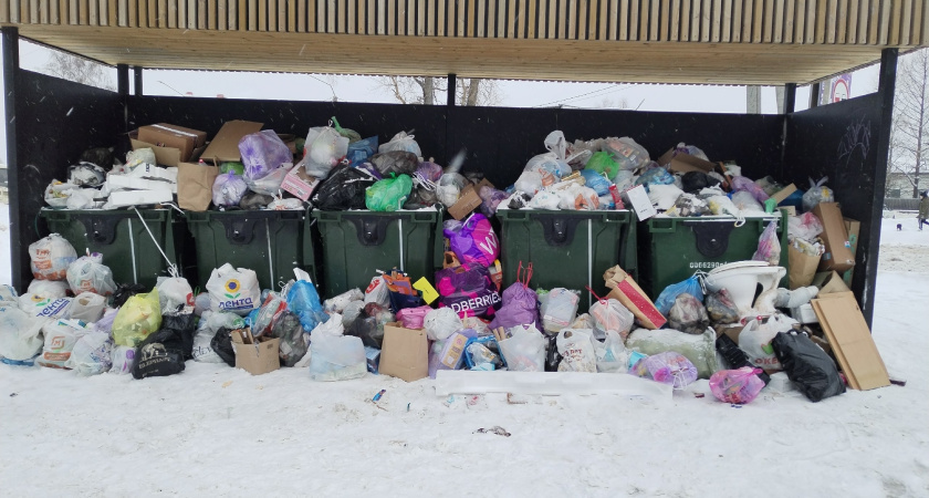    Фото "Про Город"