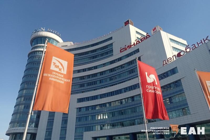    ЕАН. Офис Группы «Синара» в Екатеринбурге