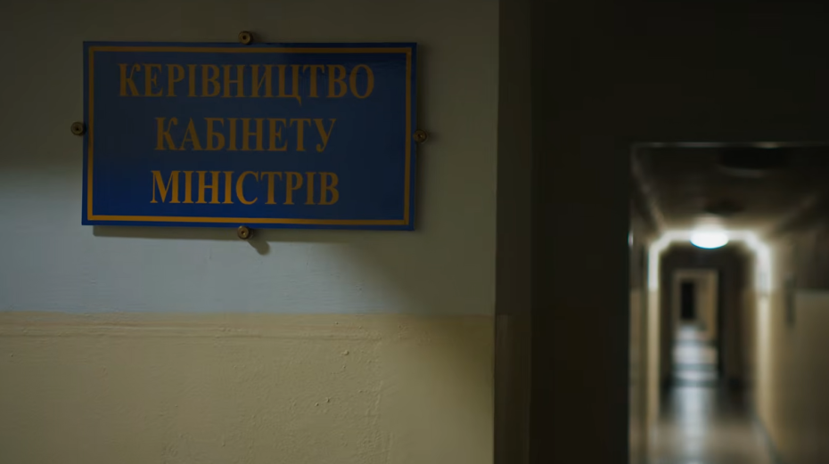    Фото: Социальные сети