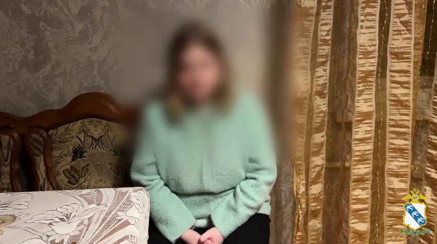 Фото: УМВД России по Курской области