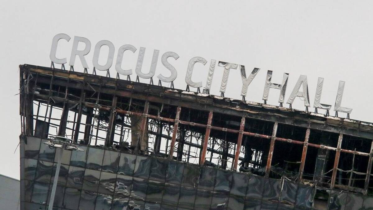    Фото: АГН Москва