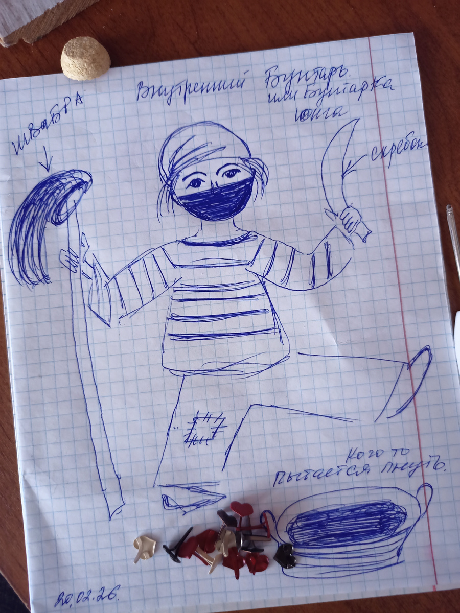 Фото из личного архива 