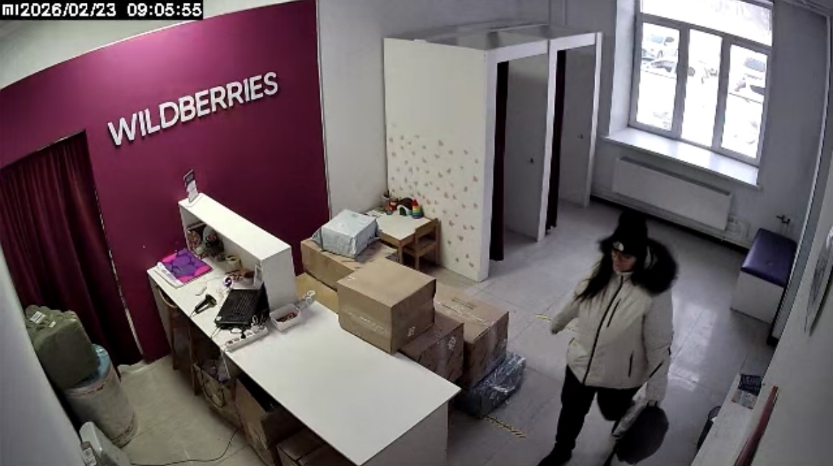 Идем красиво