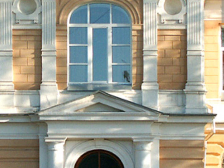 Отчисление из института. Из воспоминаний