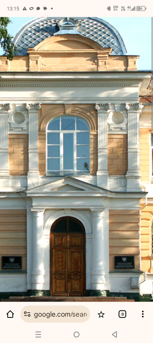 Здание деканата Томского государственного медицинского института. Ныне Сибирского государственного медицинского университета.