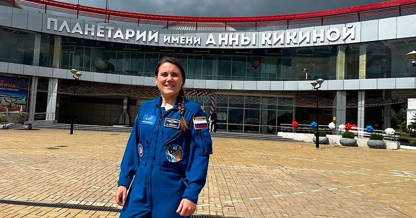 Фотография из свободных источников интернета