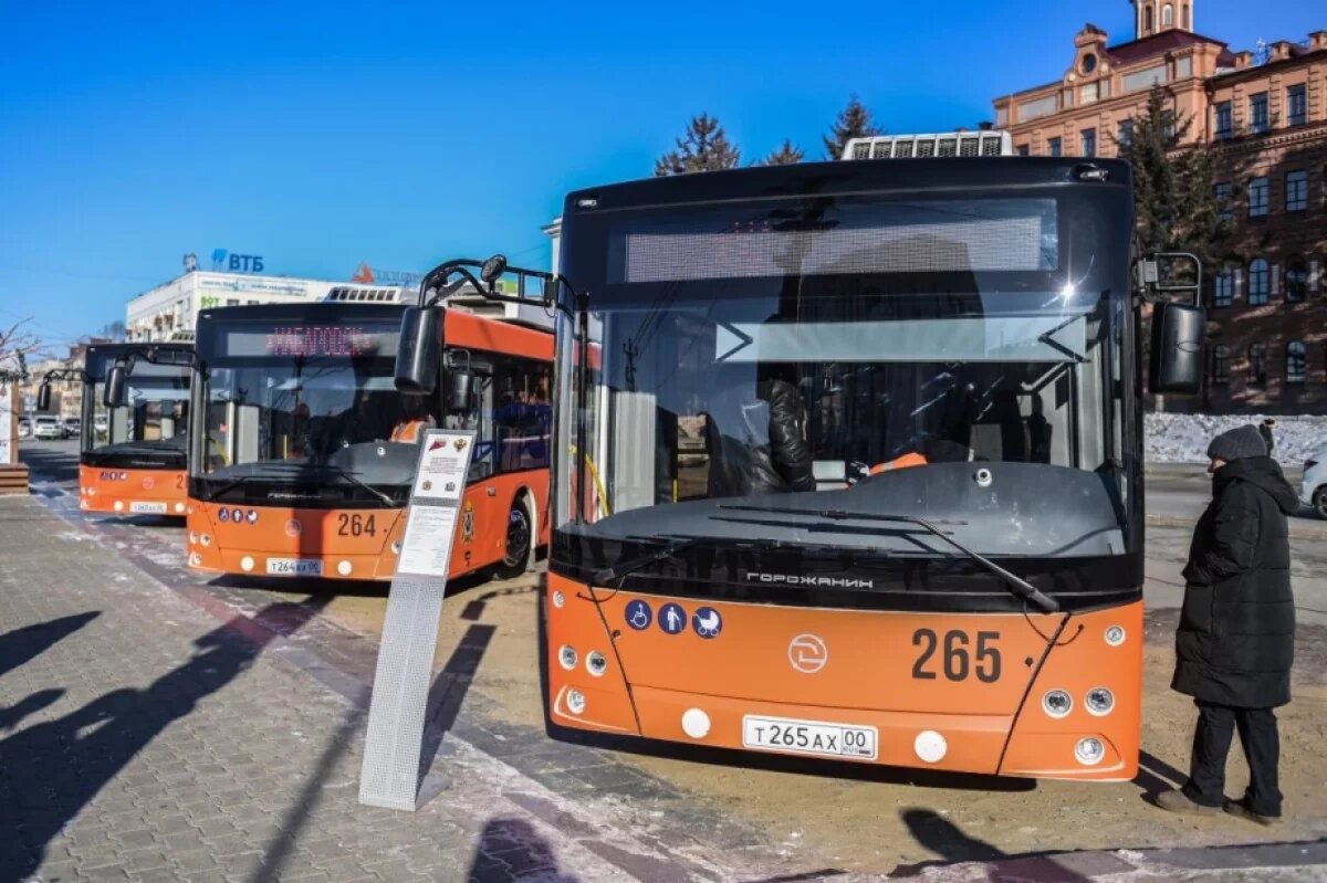    В Хабаровске ввели проездные на электротранспорт — где и за сколько купить