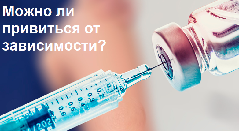 коллаж автора на основе стоковых изображений для обложки статьи