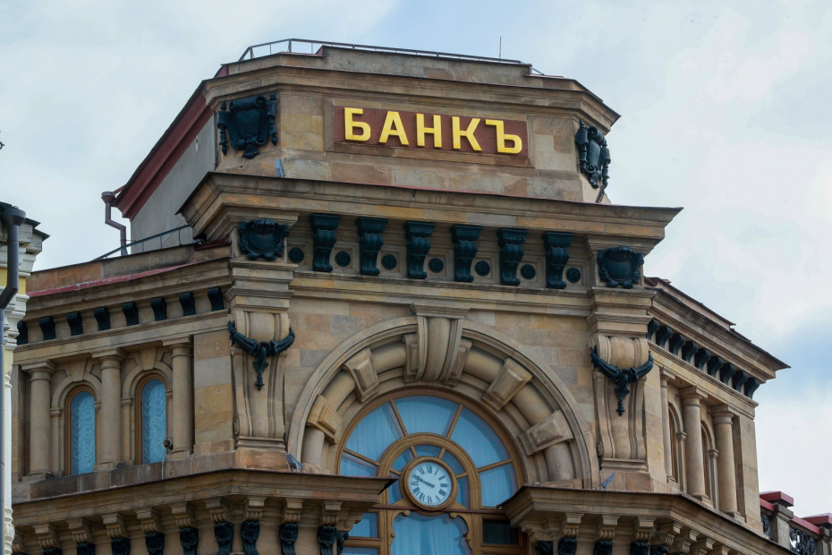    Сергей Булкин/NEWS.ru