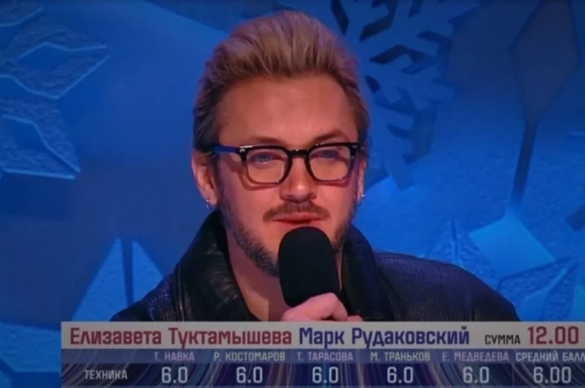    Траньков увидел в «Маскараде» Туктамышевой предысторию своего олимпийского