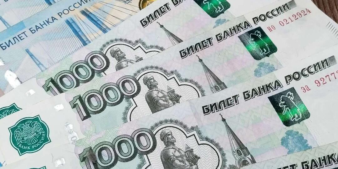 Где деньги? Почему не пришла социальная доплата к пенсии в 2026 году: инструкция и готовое заявление