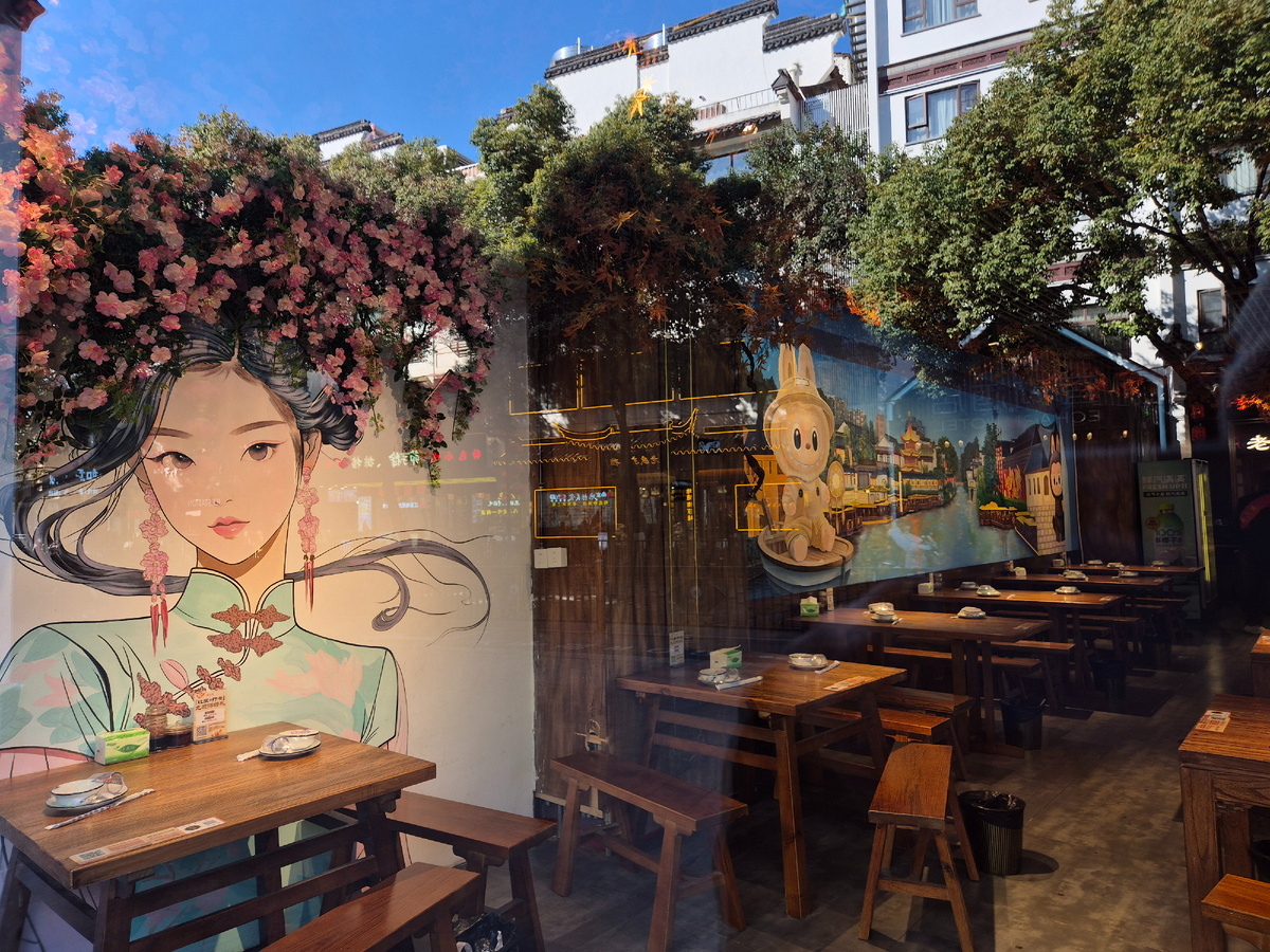 рисунки в кафе