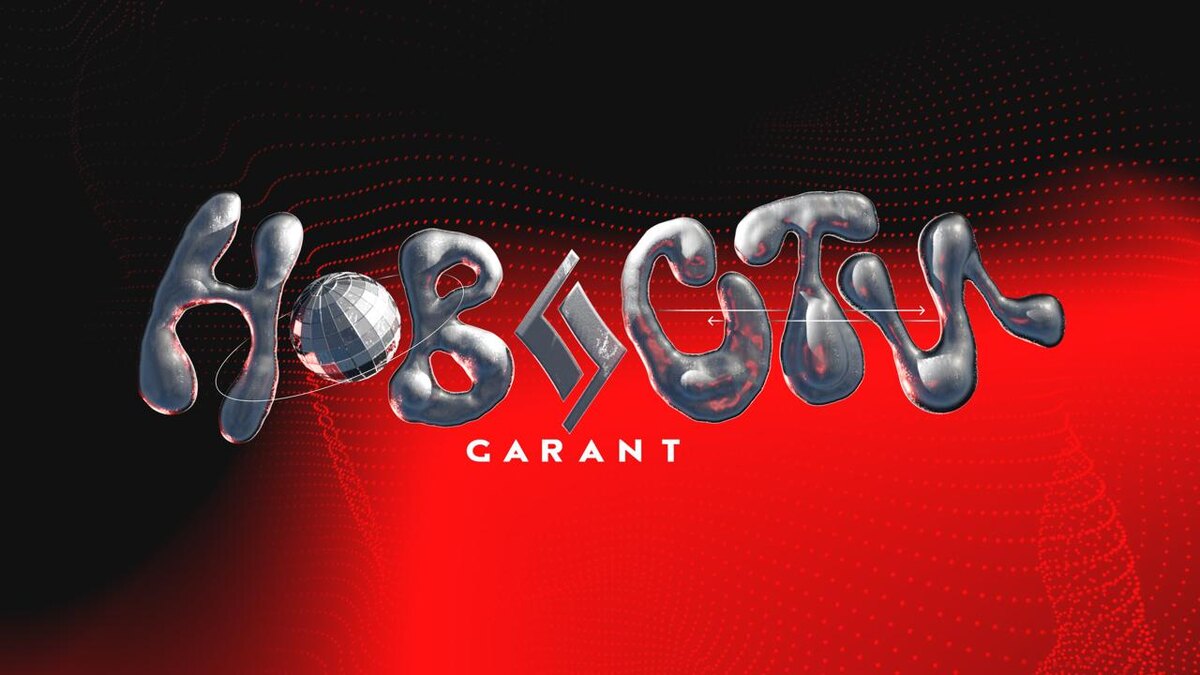 SWIFT не проходит, комиссии кусаются, а деньги «зависают»? Рассказываем, как в 2025 году реально отправить деньги в Южную Корею — легально, безопасно и без лишних нервов. Подходит и для личных переводов, и для бизнеса