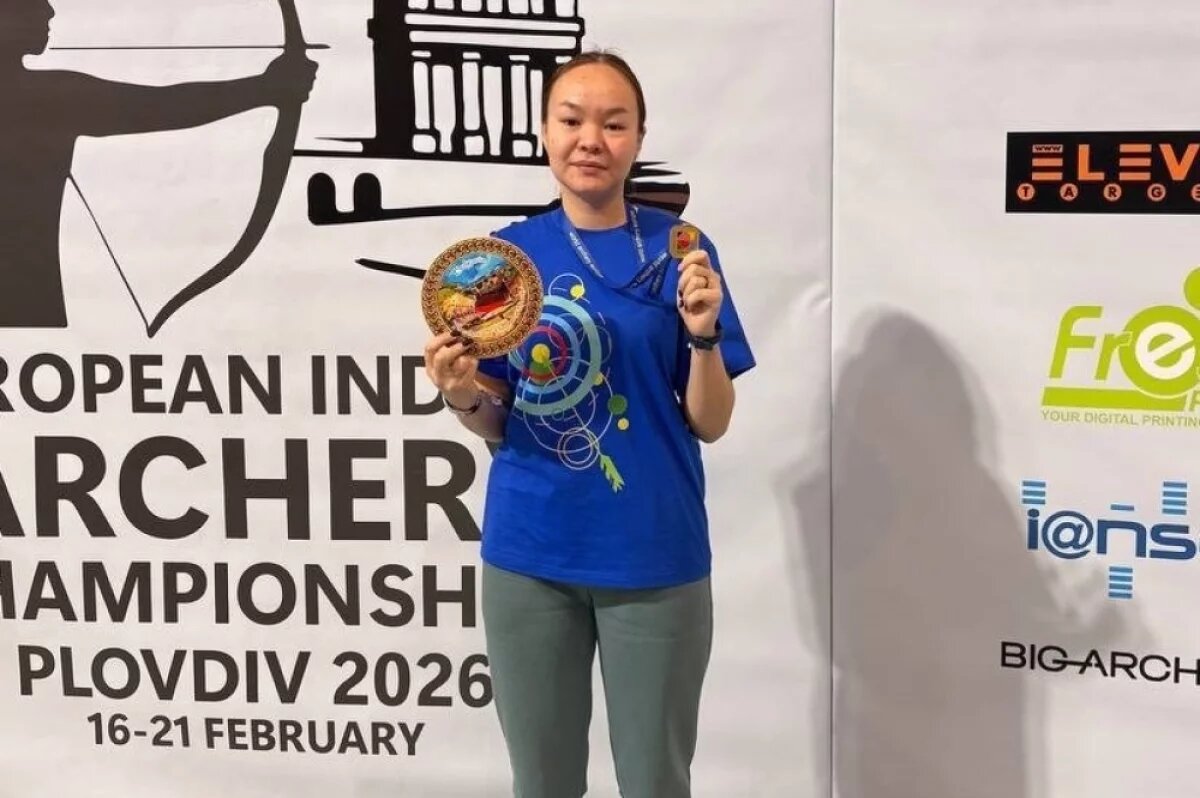    Лучница из Иркутской области завоевала золотую медаль на Первенстве Европы