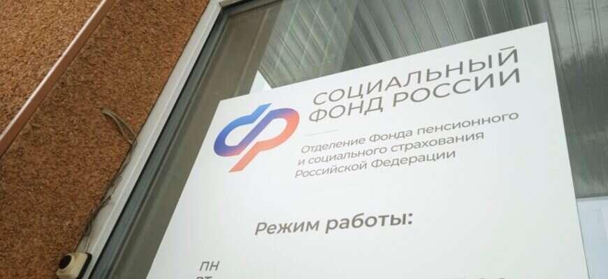 Почему вам платят меньше? Секретный шаблон заявления на перерасчет стажа и зарплаты до 2002 года