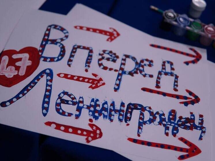     Фото: телеграм-канал ХК «Ленинградец».