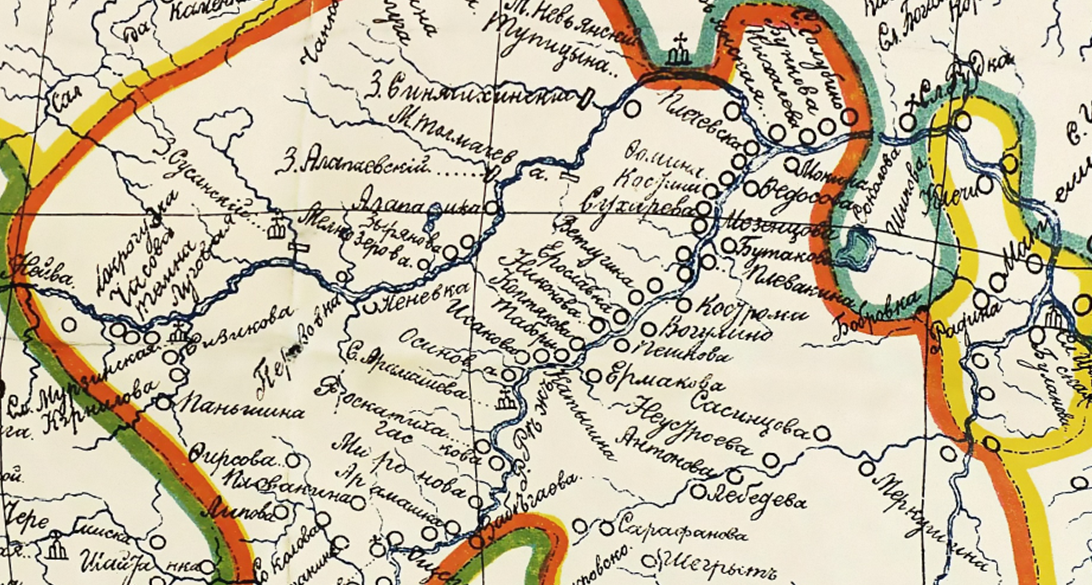 Карта Екатеринбургского ведомства и провинции Соли-Камской 1736 г. Фрагмент.