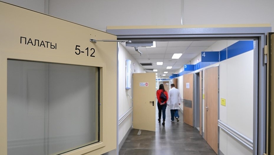    Автор фото: Сергей Ермохин