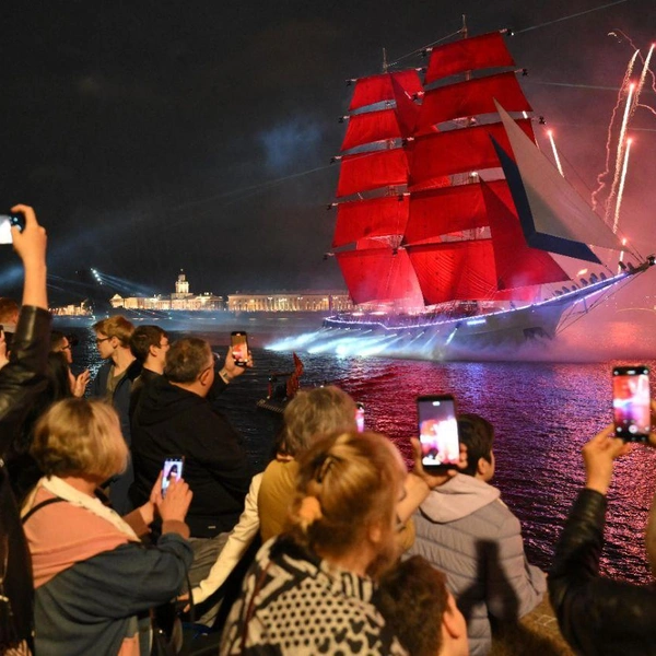 Эмоции тех кто был на  "Алых парусах" в Санкт-Петербурге   непередать.   