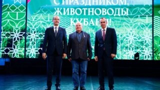    Пресс-служба администрации Краснодарского края Юлия Виноградова