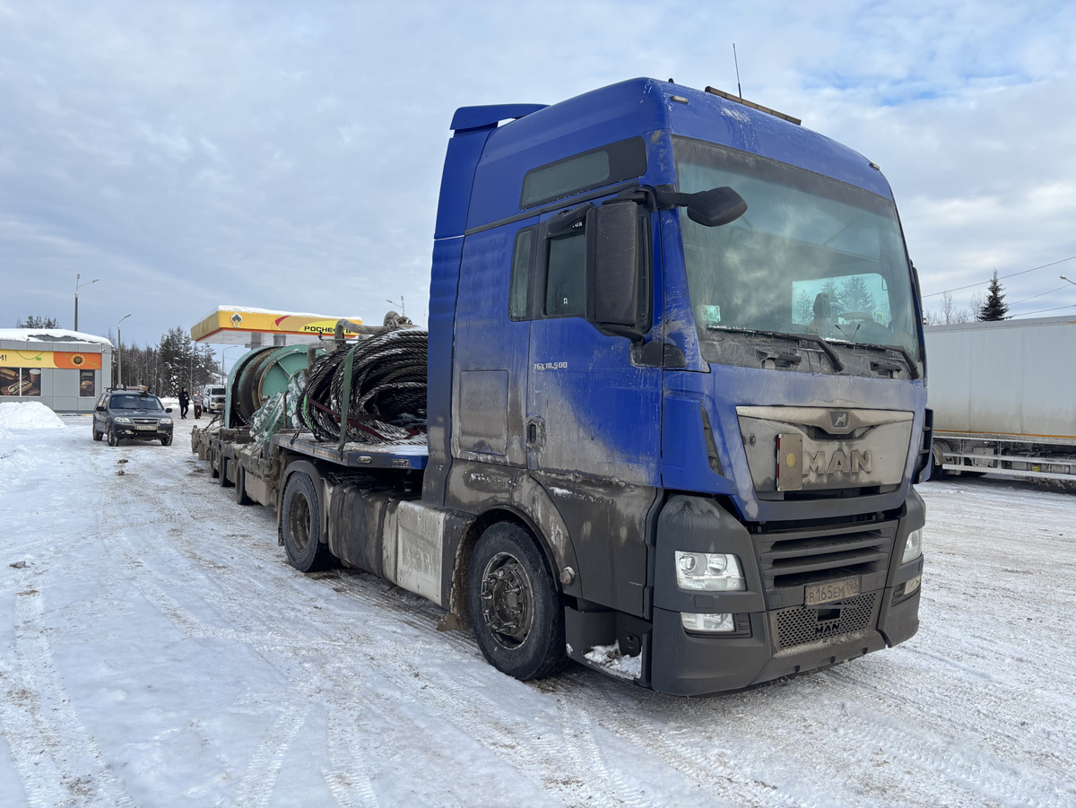 Доброго денечка!