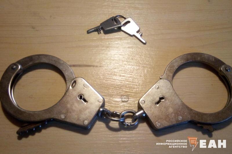    ЕАН. Наручники