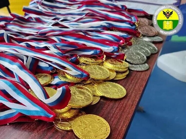     СКРИНШОТ ВИДЕО: АДМИНИСТРАЦИЯ ГОРОДСКОГО ОКРУГА МЕЛИТОПОЛЬ