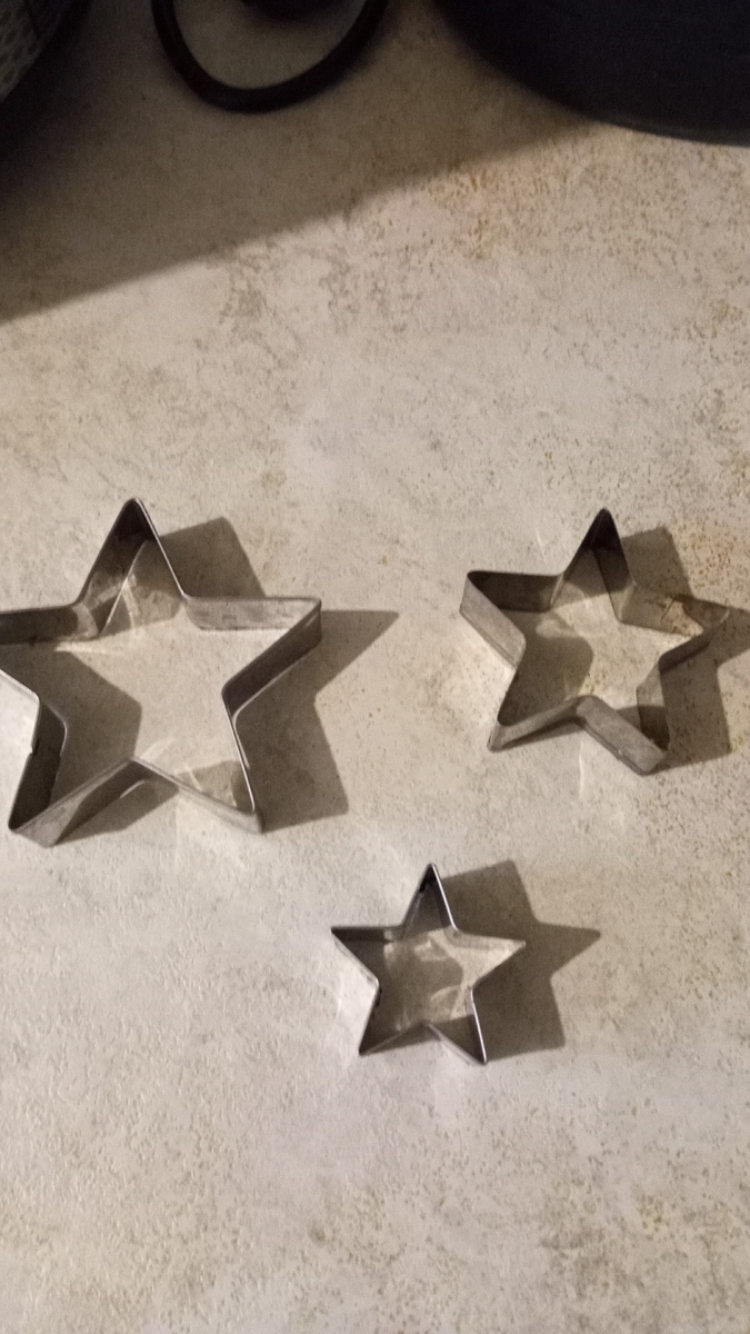 Будет звёздное  печенье 