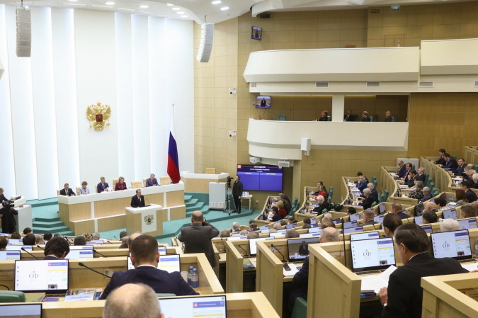    Фото: council.gov.ru