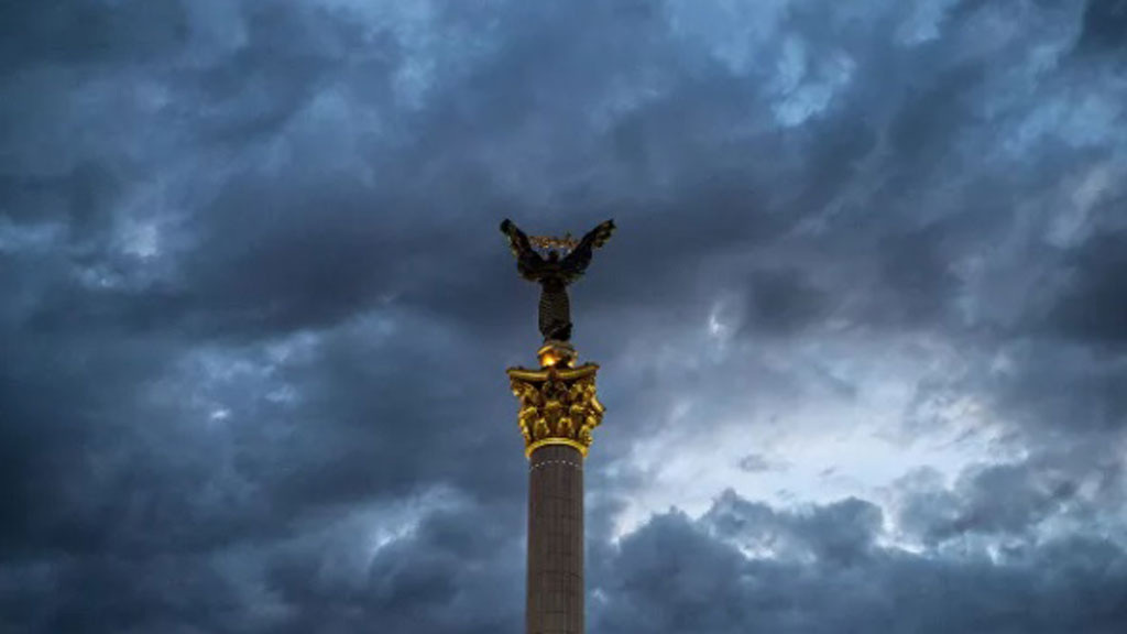    WSJ: Украина Киев