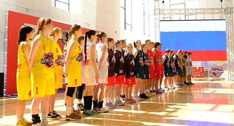    Министерство физической культуры и спорта МО