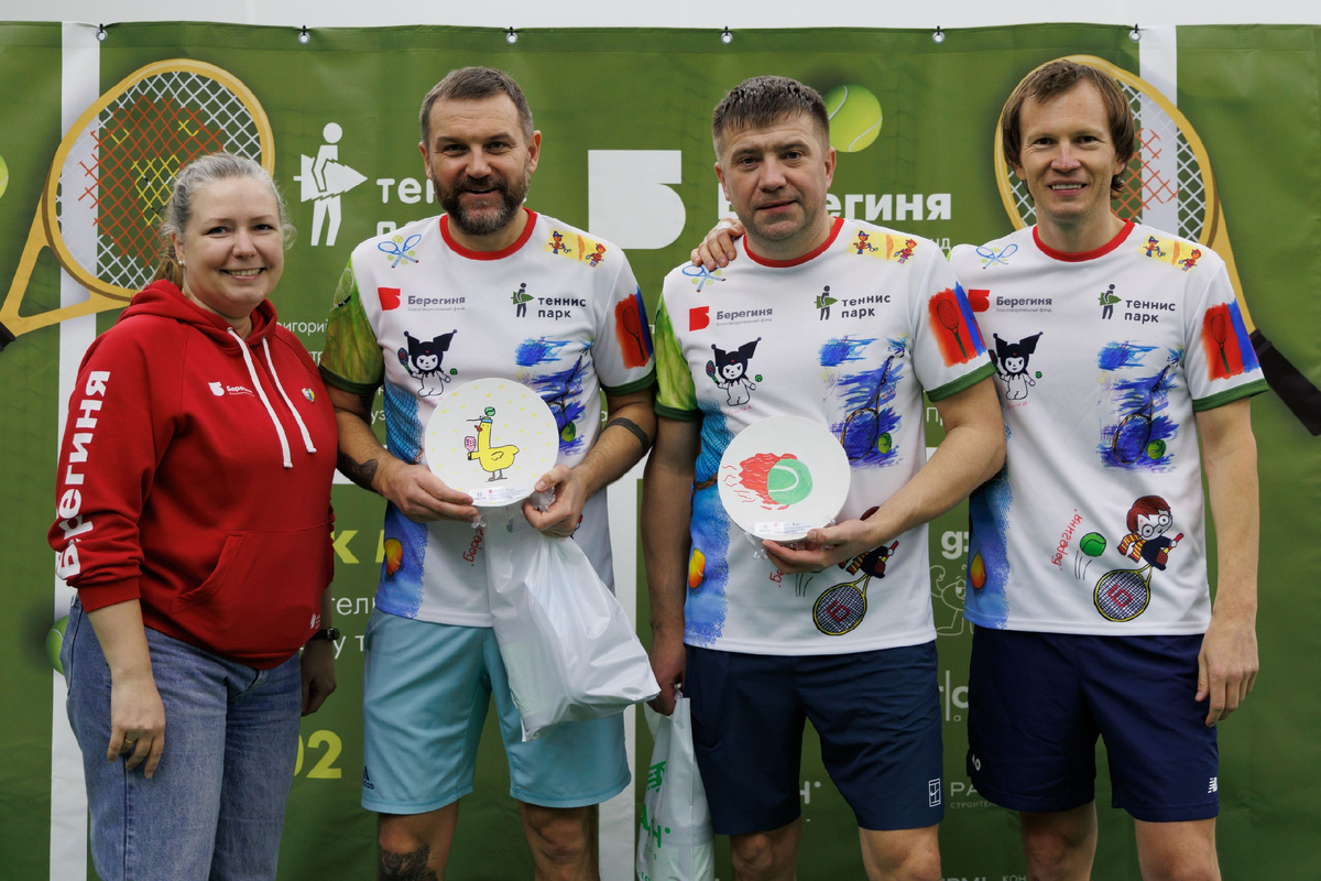 Фотогарф: Лилия Гатауллина