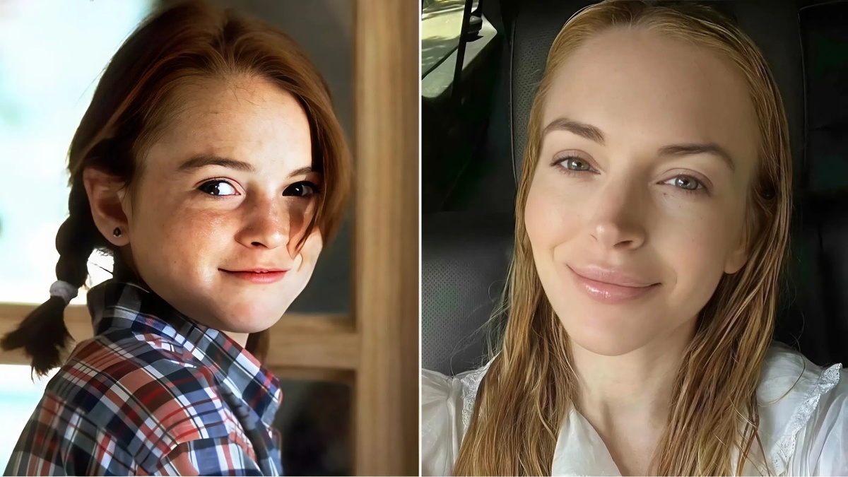 Линдси Лохан