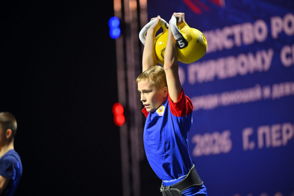    Фото: пресс-служба правительства Пермского края