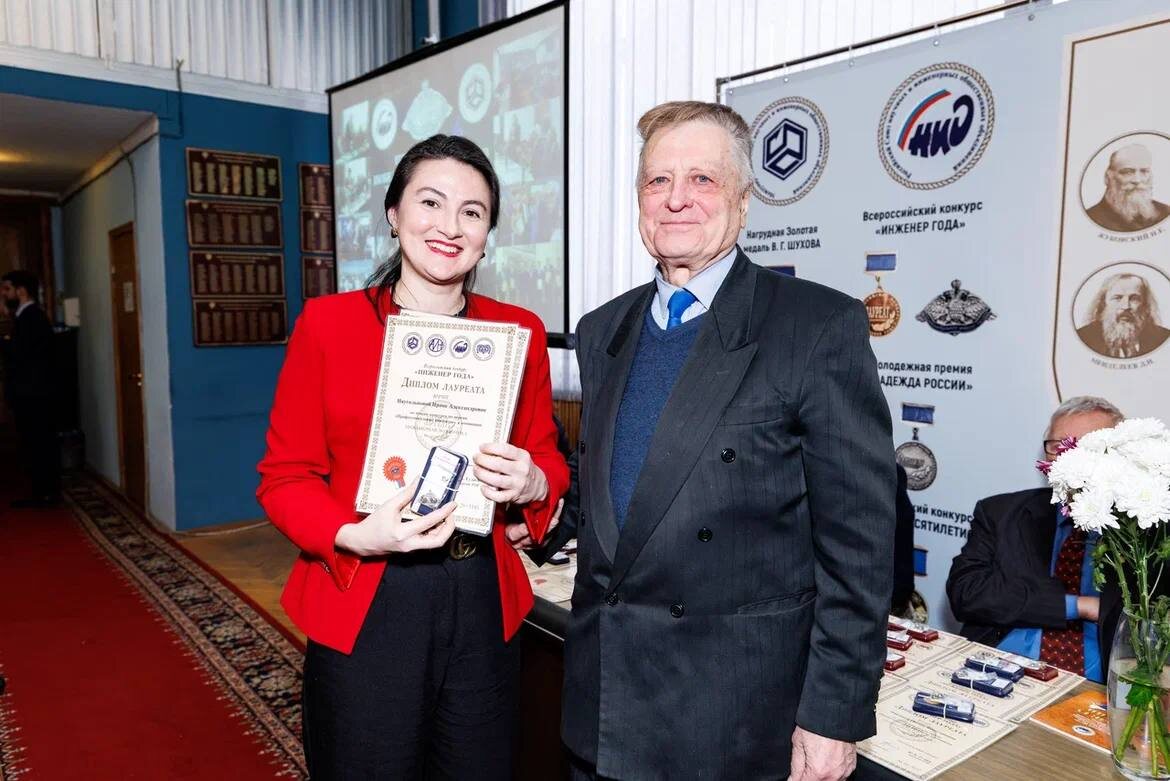    Фото НАУКА63