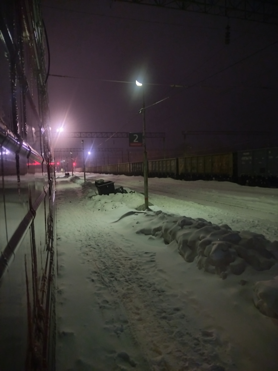 Где-то в пути 