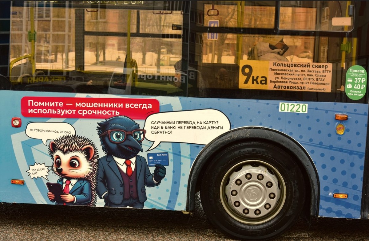     Фото: Виталий ГАРКУША