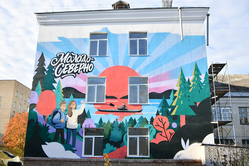    Дом молодежи. Фото: "Республика" / Лилия Кончакова