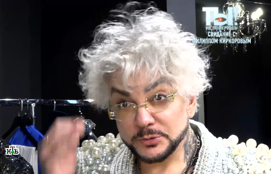 Изображение: снимок экрана телепередачи "Ты не поверишь" на канале НТВ