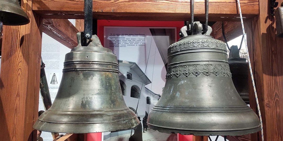 Музей колоколов в Тутаеве
