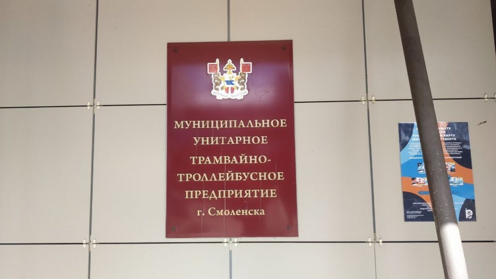    Фото: Антон Шестериков